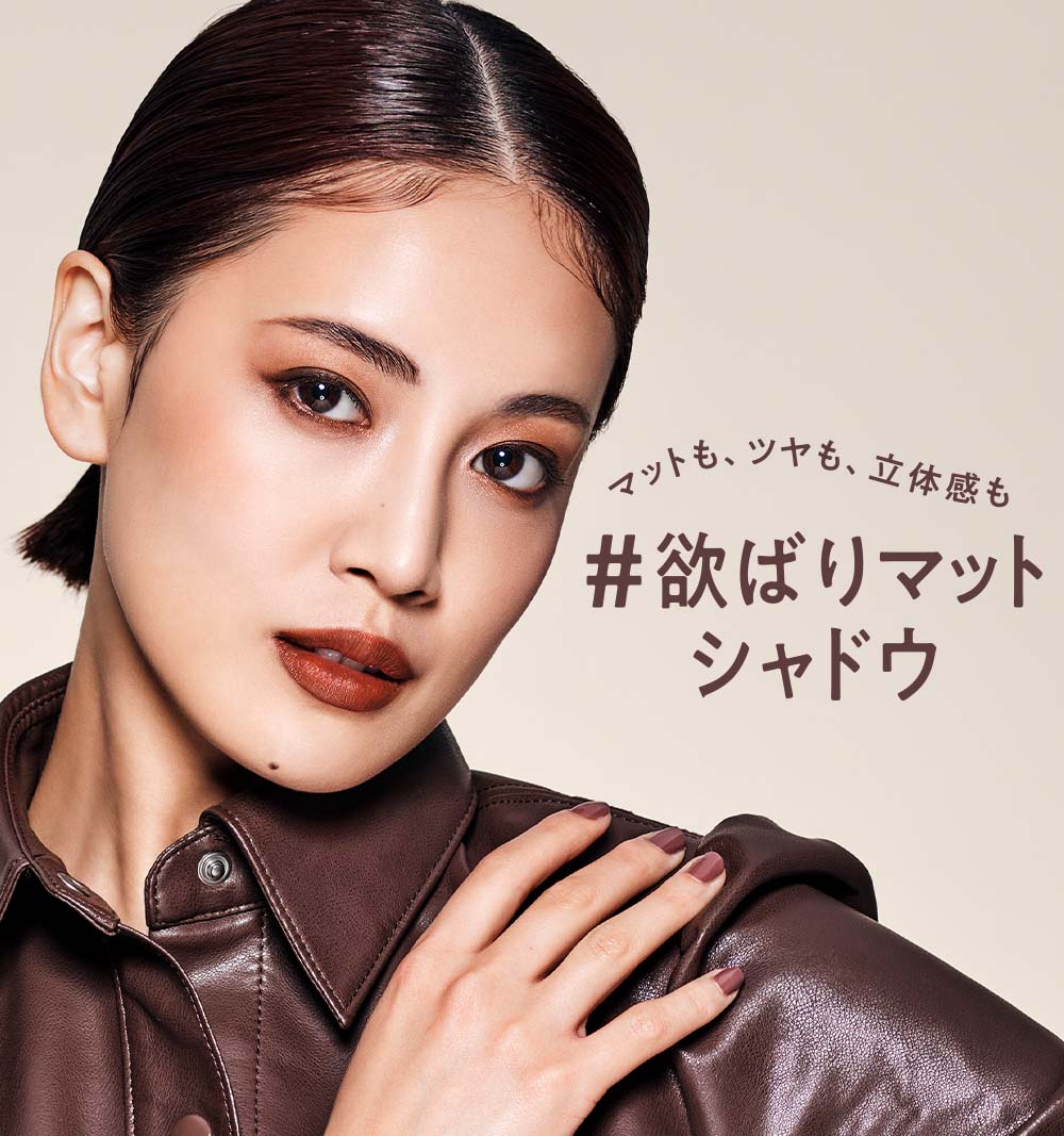 リンメル公式サイト | RIMMEL LONDON